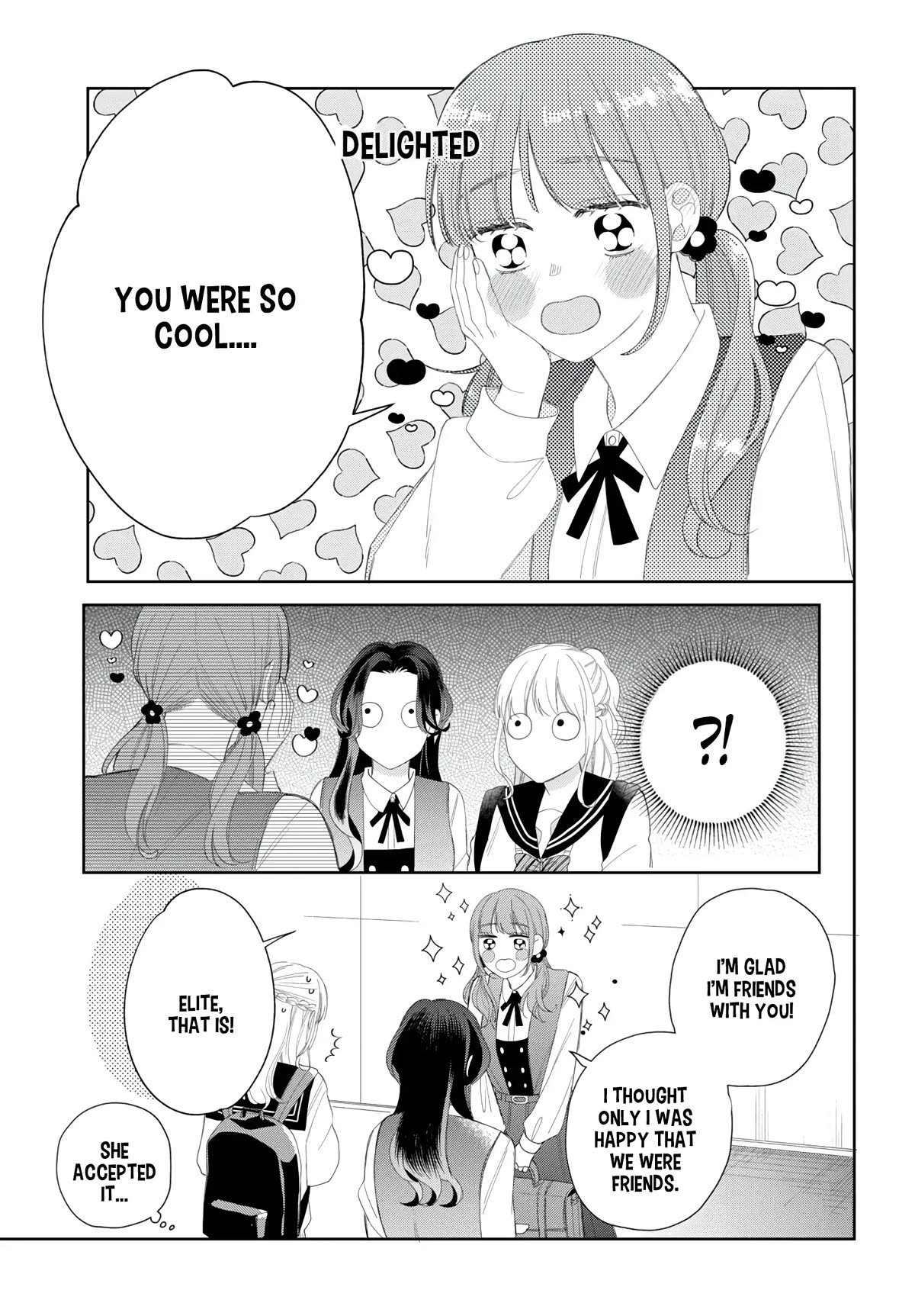 Megane, Tokidoki, Yankee-kun Chapter 17 page 12 - Chapter 17