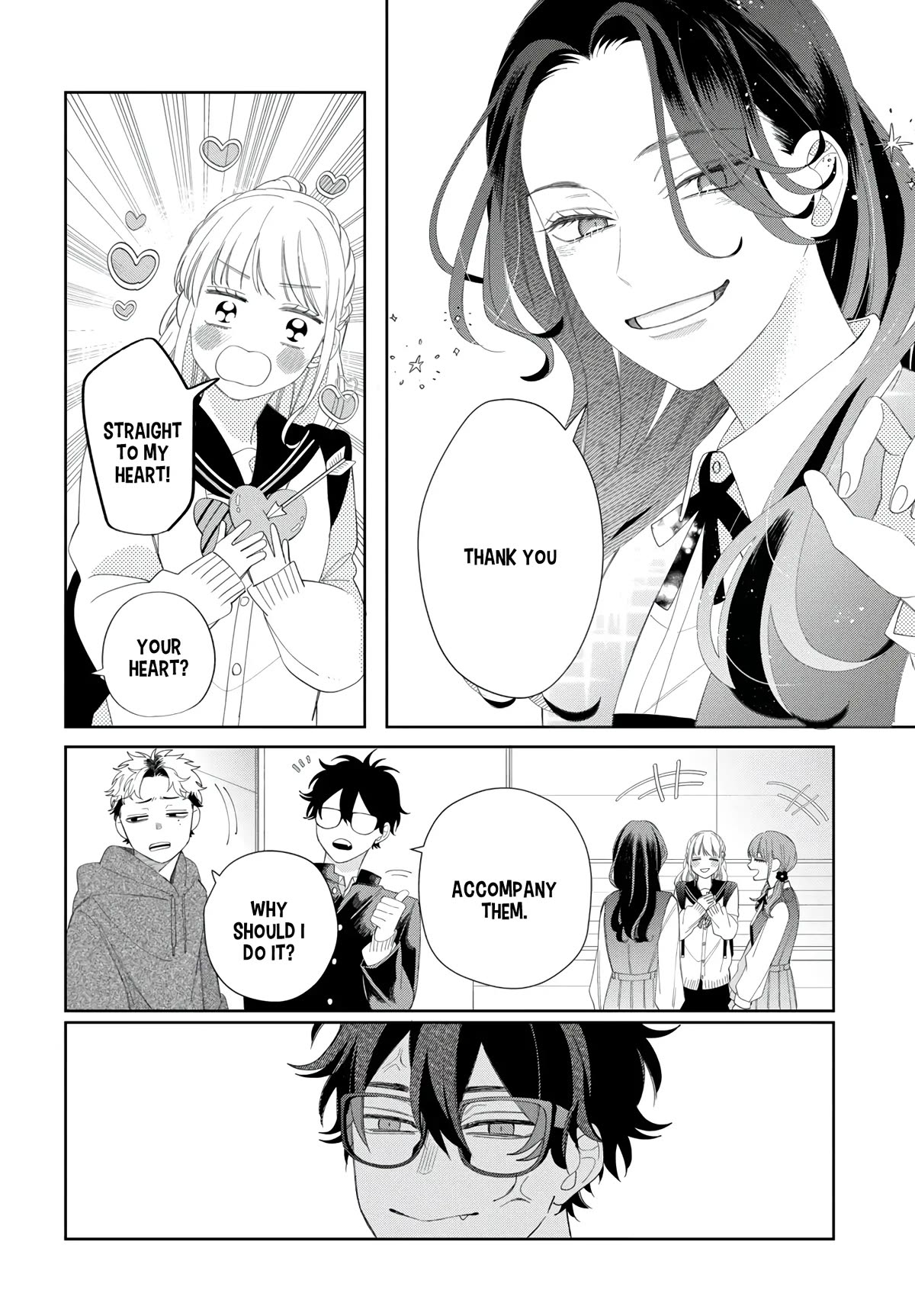 Megane, Tokidoki, Yankee-kun Chapter 17 page 15 - Chapter 17