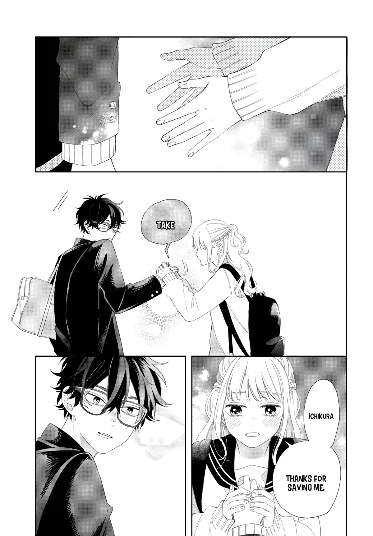 Megane, Tokidoki, Yankee-kun Chapter 17 page 18 - Chapter 17