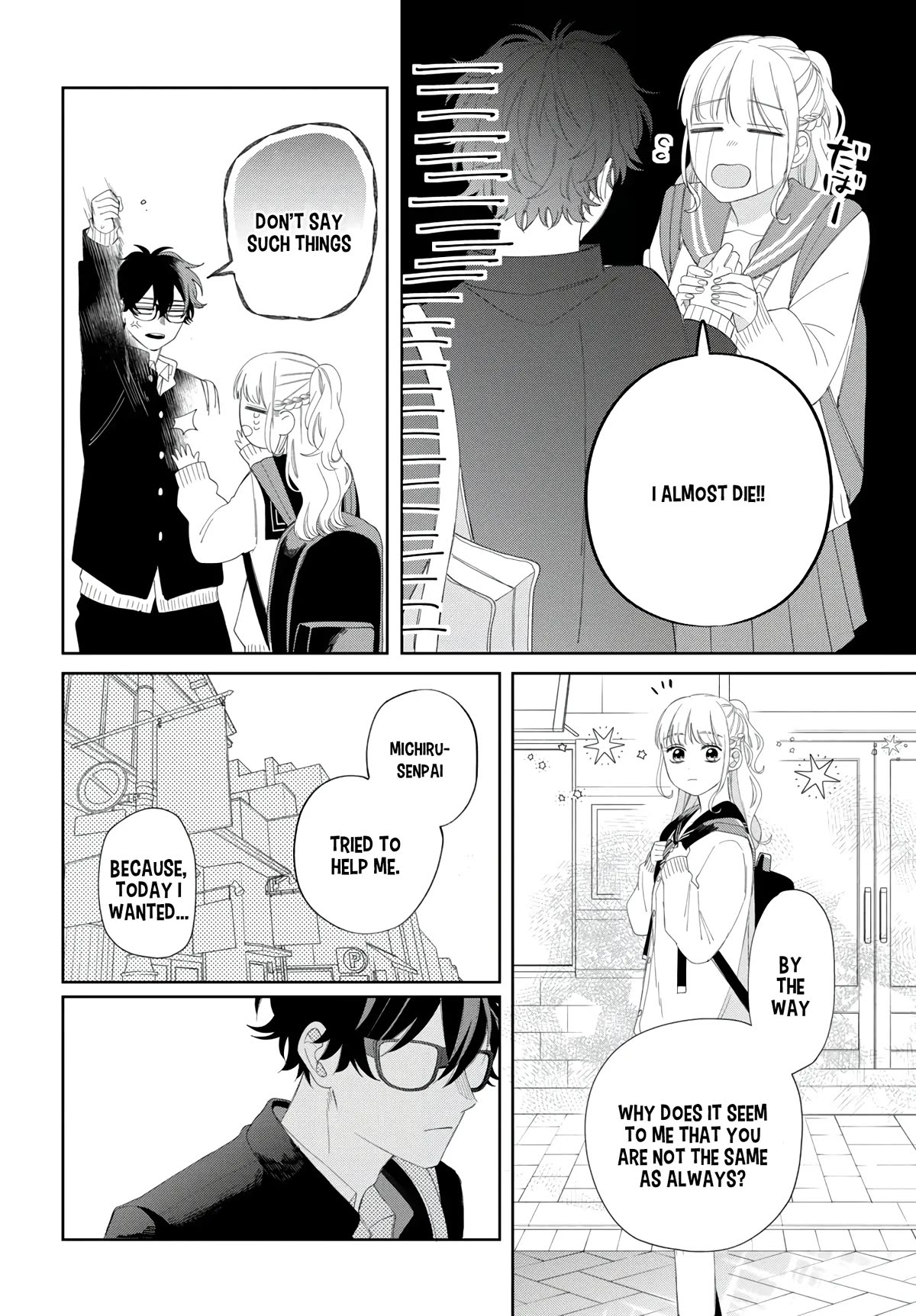 Megane, Tokidoki, Yankee-kun Chapter 17 page 19 - Chapter 17