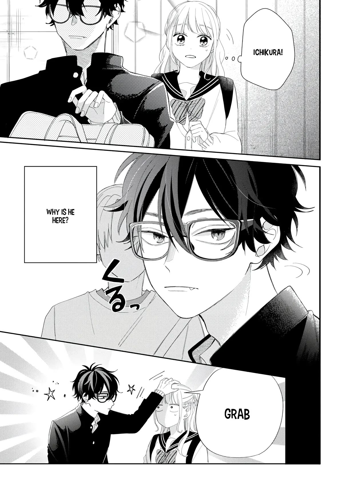 Megane, Tokidoki, Yankee-kun Chapter 17 page 2 - Chapter 17