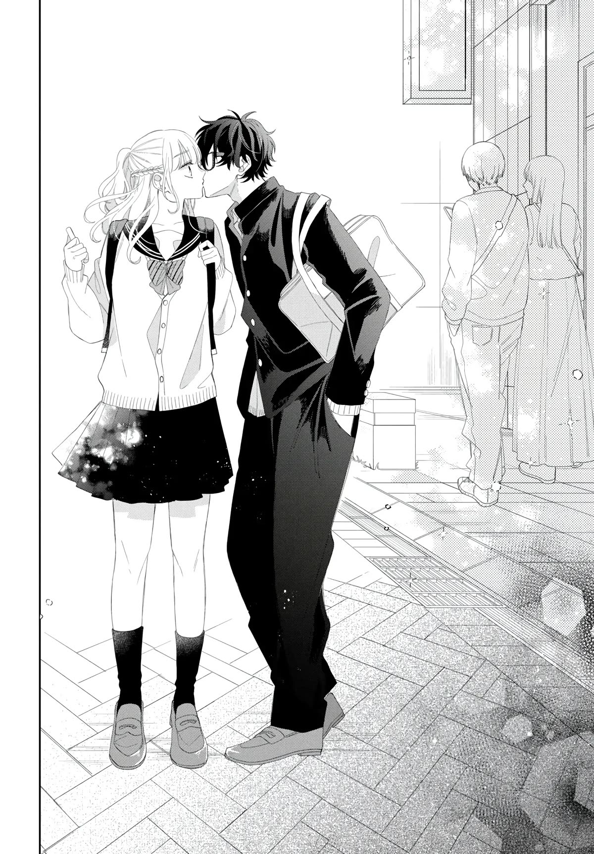 Megane, Tokidoki, Yankee-kun Chapter 17 page 23 - Chapter 17