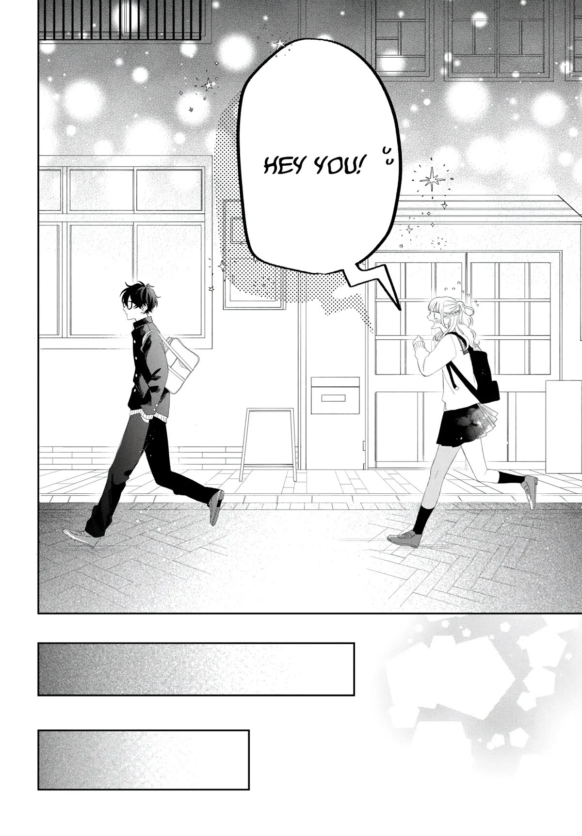 Megane, Tokidoki, Yankee-kun Chapter 17 page 27 - Chapter 17