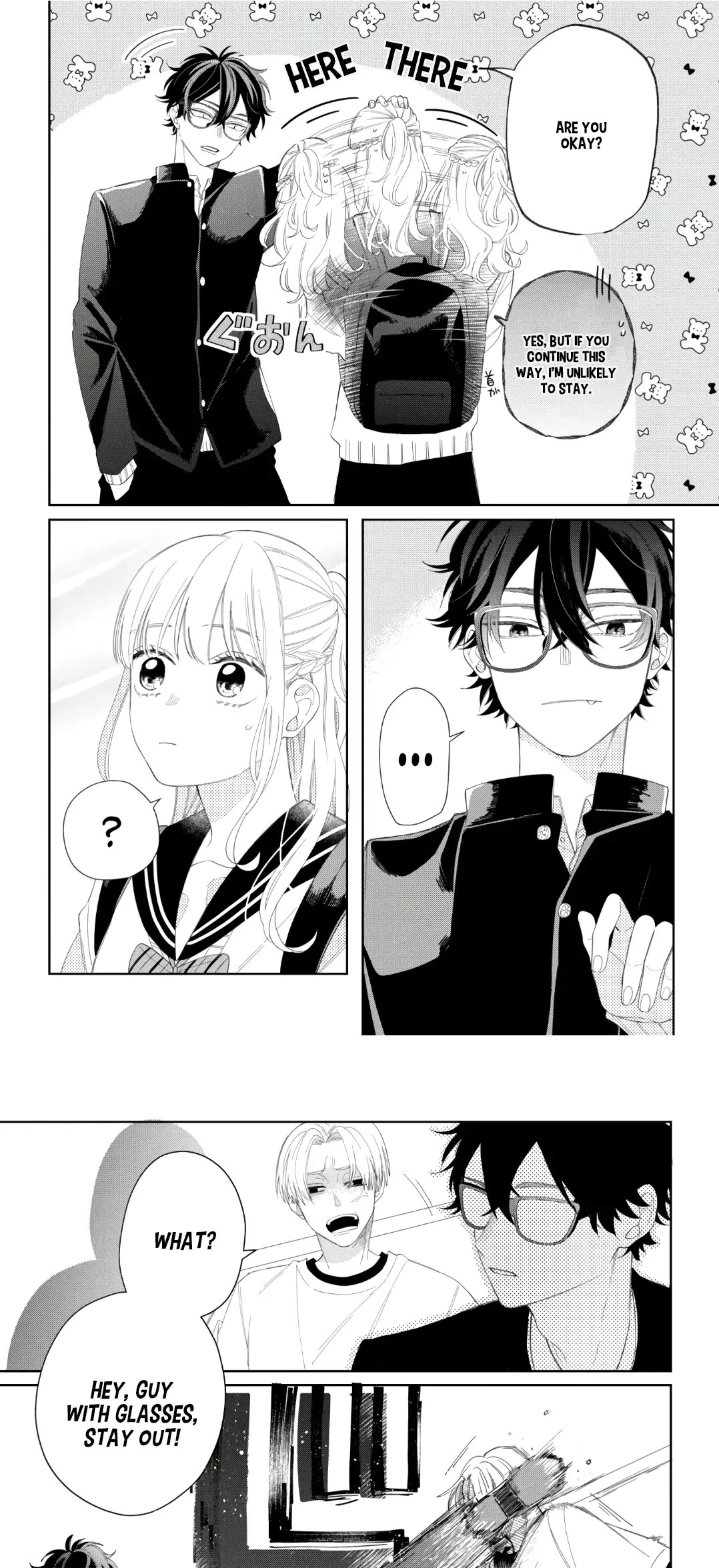 Megane, Tokidoki, Yankee-kun Chapter 17 page 3 - Chapter 17