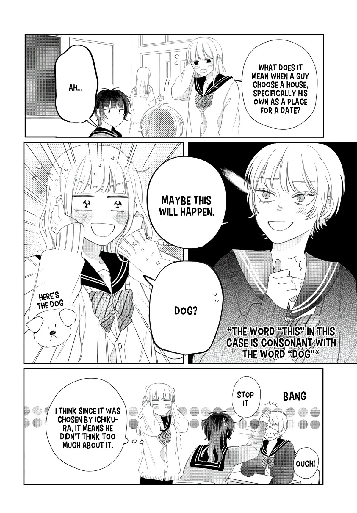 Megane, Tokidoki, Yankee-kun Chapter 17 page 37 - Chapter 17