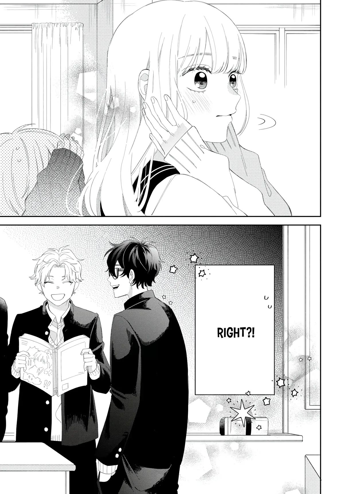 Megane, Tokidoki, Yankee-kun Chapter 17 page 38 - Chapter 17