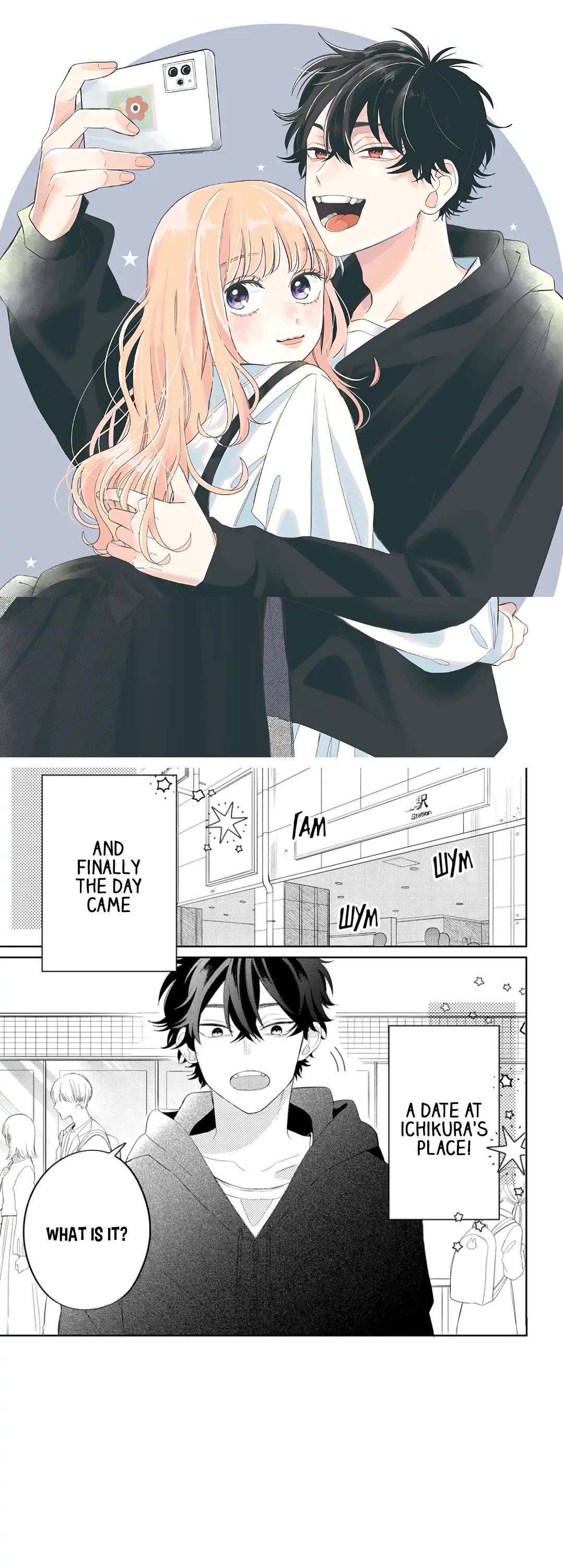 Megane, Tokidoki, Yankee-kun Chapter 18 page 1 - Chapter 18