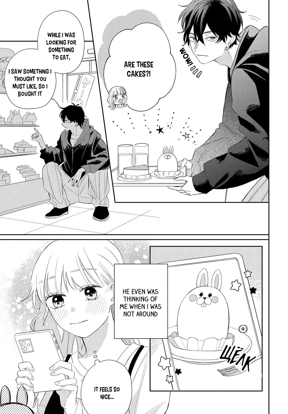 Megane, Tokidoki, Yankee-kun Chapter 18 page 12 - Chapter 18