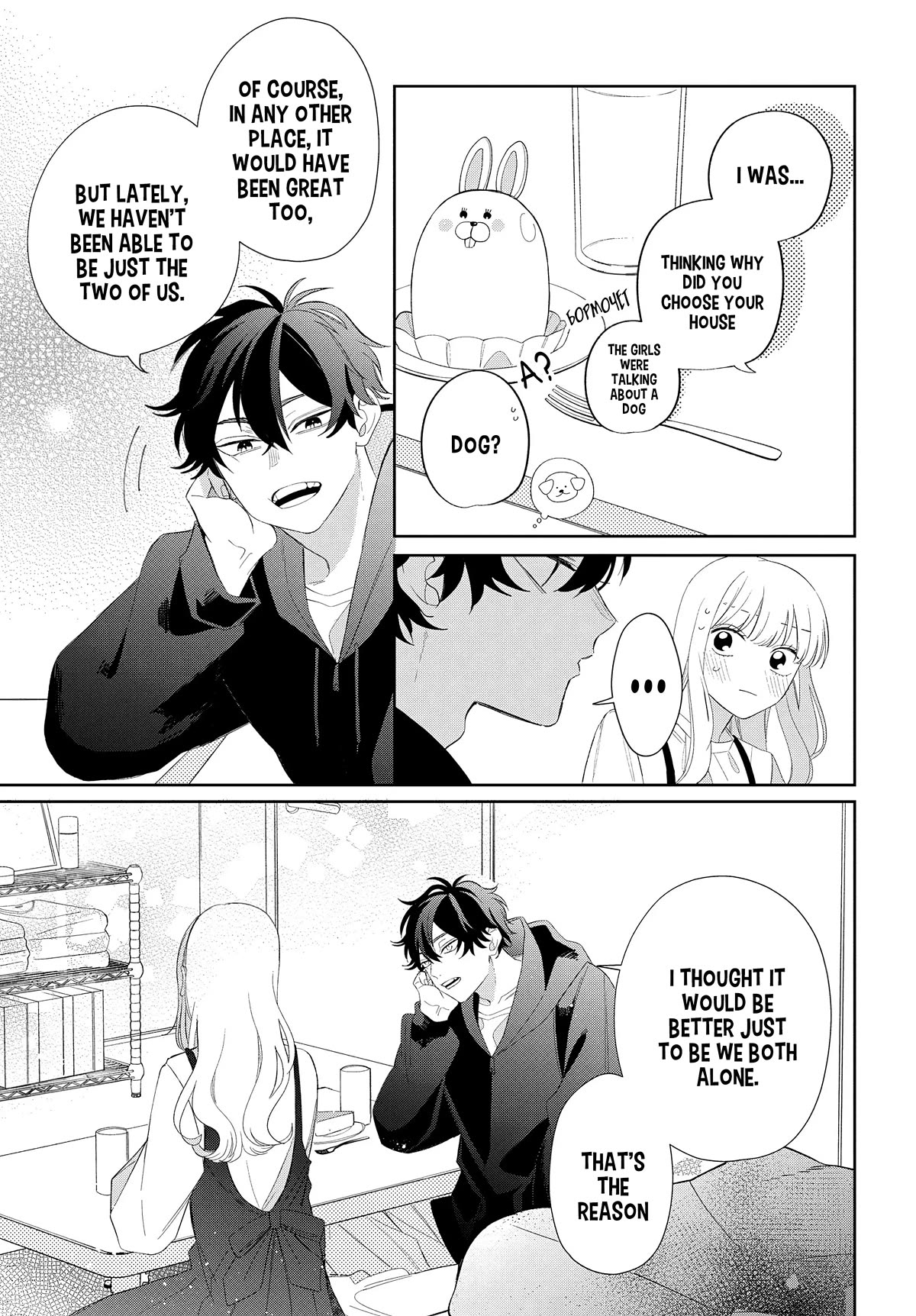 Megane, Tokidoki, Yankee-kun Chapter 18 page 14 - Chapter 18