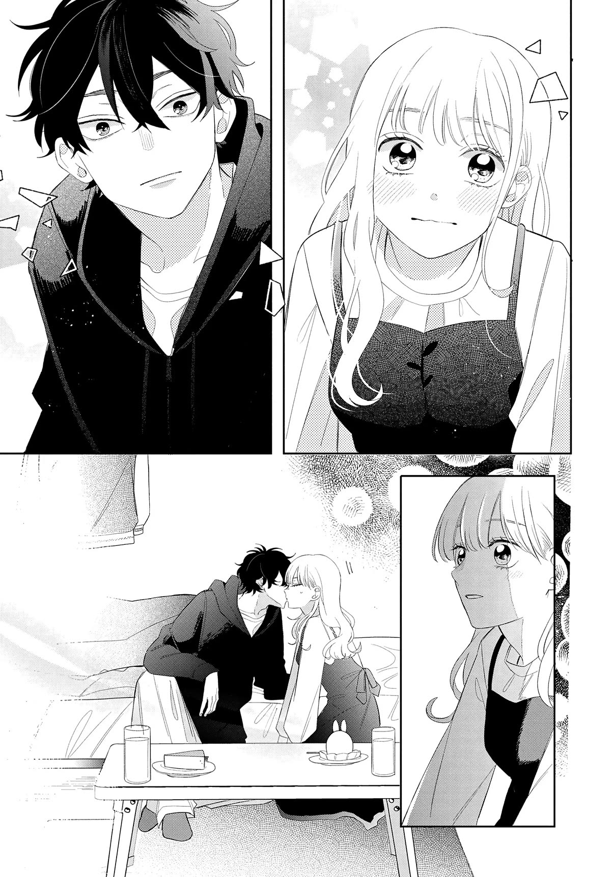 Megane, Tokidoki, Yankee-kun Chapter 18 page 16 - Chapter 18