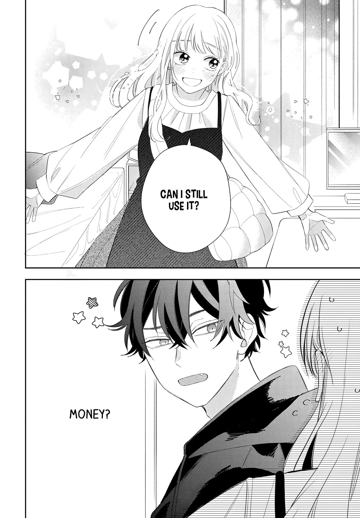 Megane, Tokidoki, Yankee-kun Chapter 18 page 33 - Chapter 18