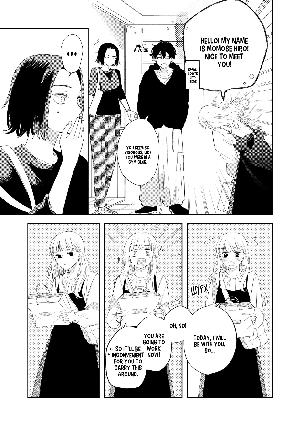 Megane, Tokidoki, Yankee-kun Chapter 18 page 6 - Chapter 18