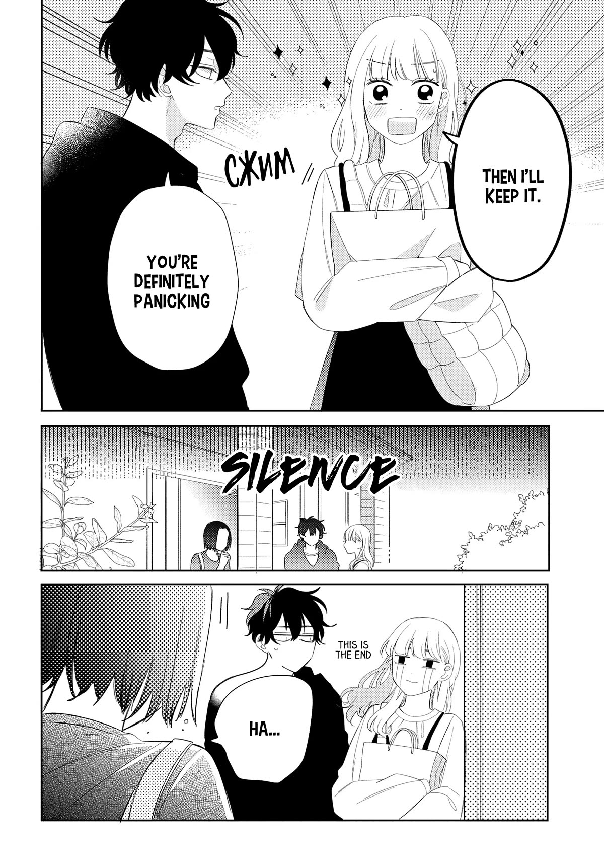 Megane, Tokidoki, Yankee-kun Chapter 18 page 7 - Chapter 18