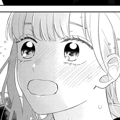 Megane, Tokidoki, Yankee-kun Chapter 18 cover