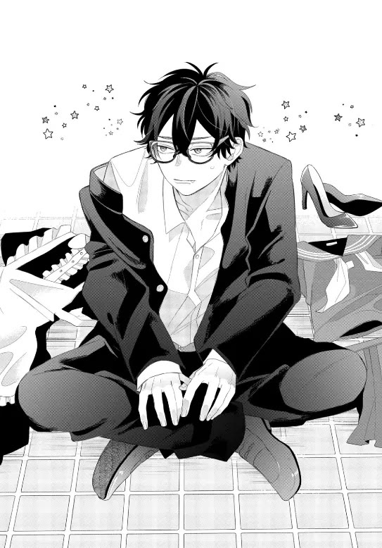 Megane, Tokidoki, Yankee-kun Chapter 19 page 1 - Chapter 19