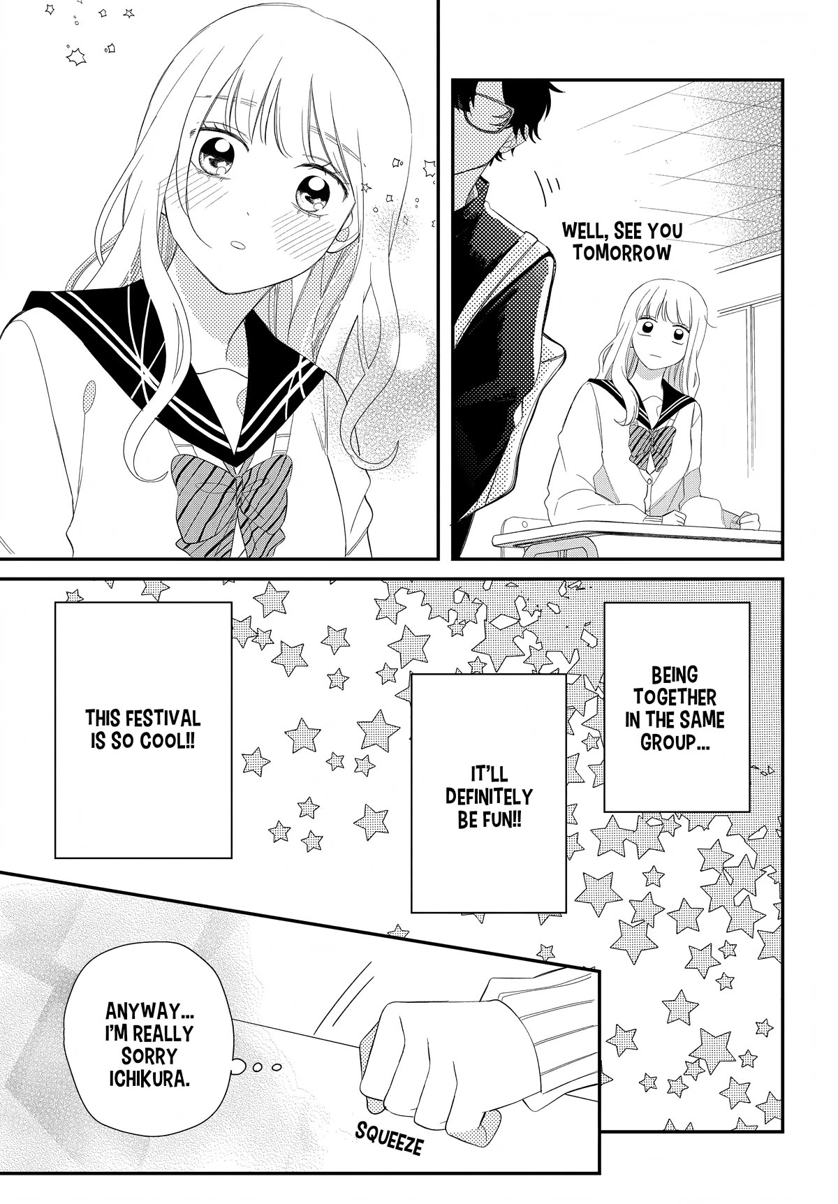 Megane, Tokidoki, Yankee-kun Chapter 19 page 11 - Chapter 19