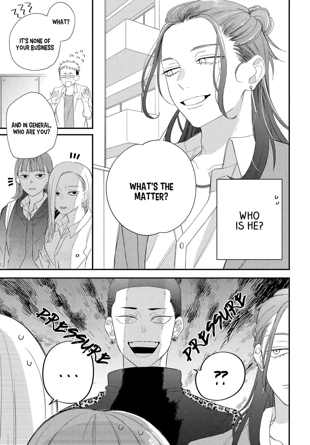 Megane, Tokidoki, Yankee-kun Chapter 19 page 23 - Chapter 19