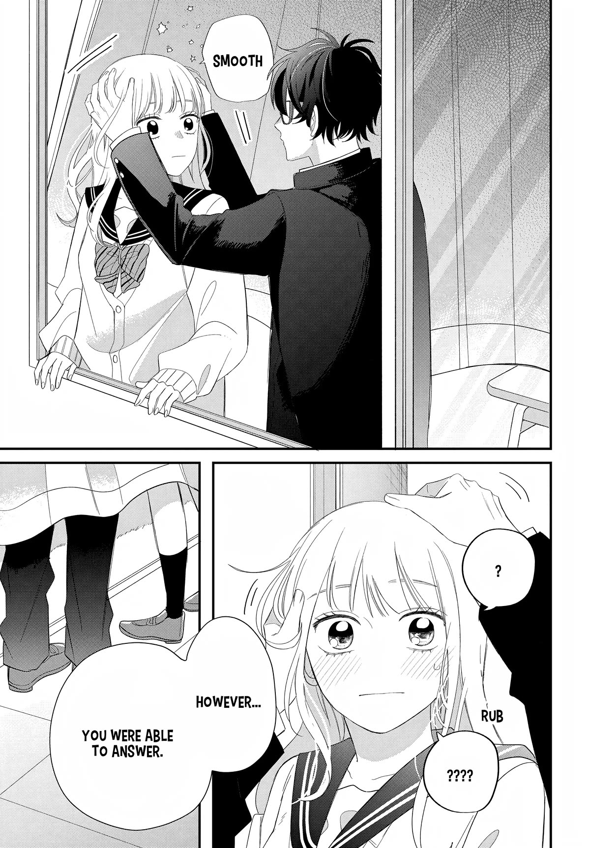 Megane, Tokidoki, Yankee-kun Chapter 19 page 33 - Chapter 19