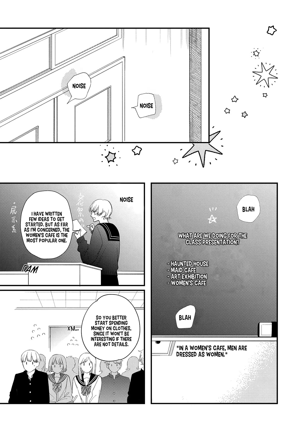 Megane, Tokidoki, Yankee-kun Chapter 19 page 5 - Chapter 19
