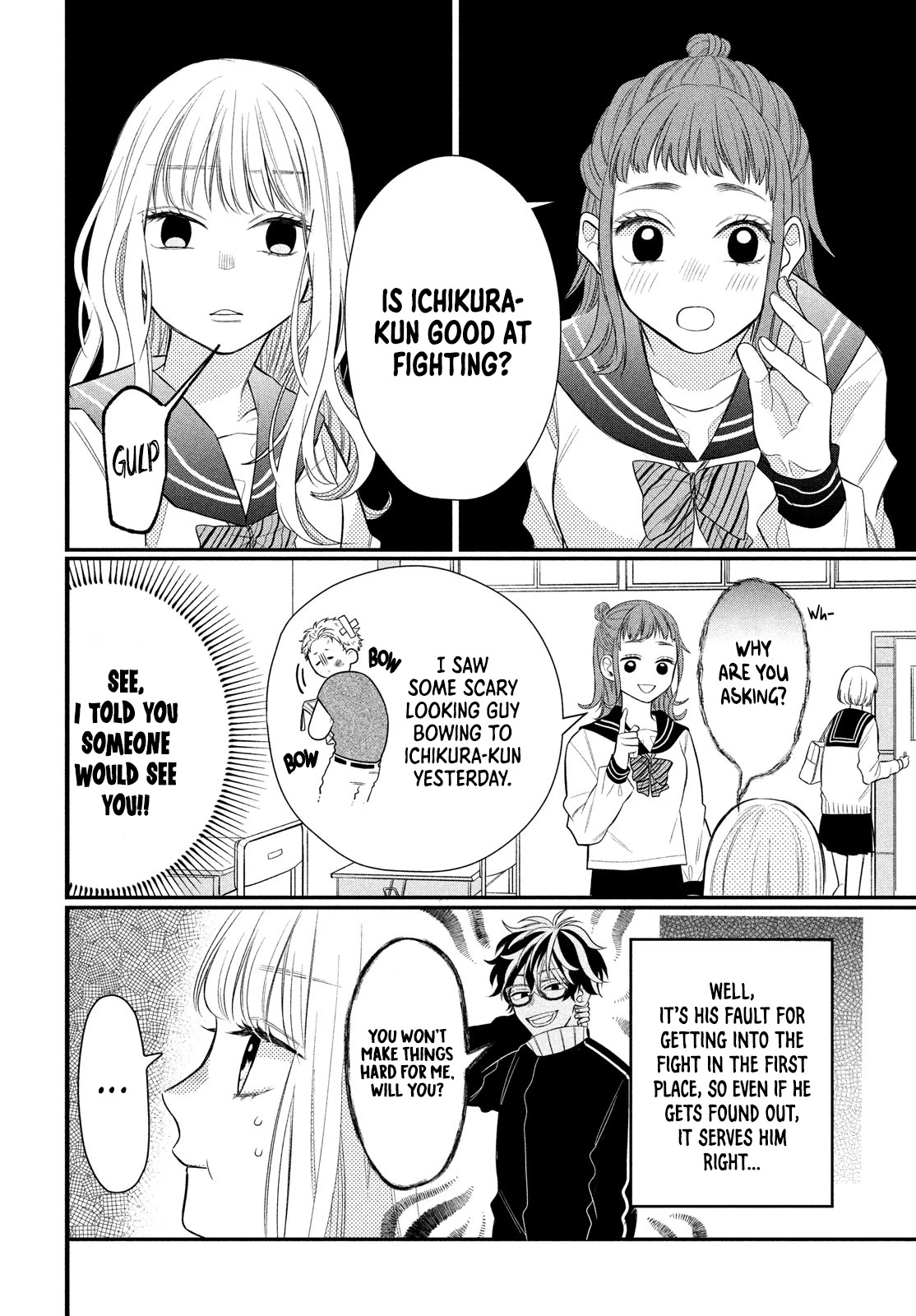 Megane, Tokidoki, Yankee-kun Chapter 2 page 11 - Chapter 2: A Promise
