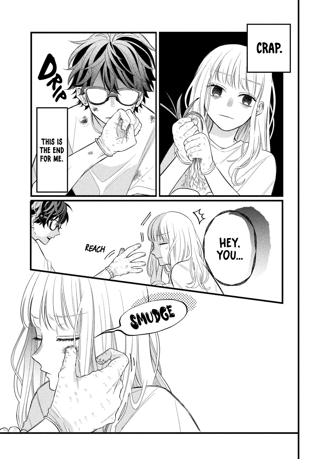 Megane, Tokidoki, Yankee-kun Chapter 2 page 22 - Chapter 2: A Promise
