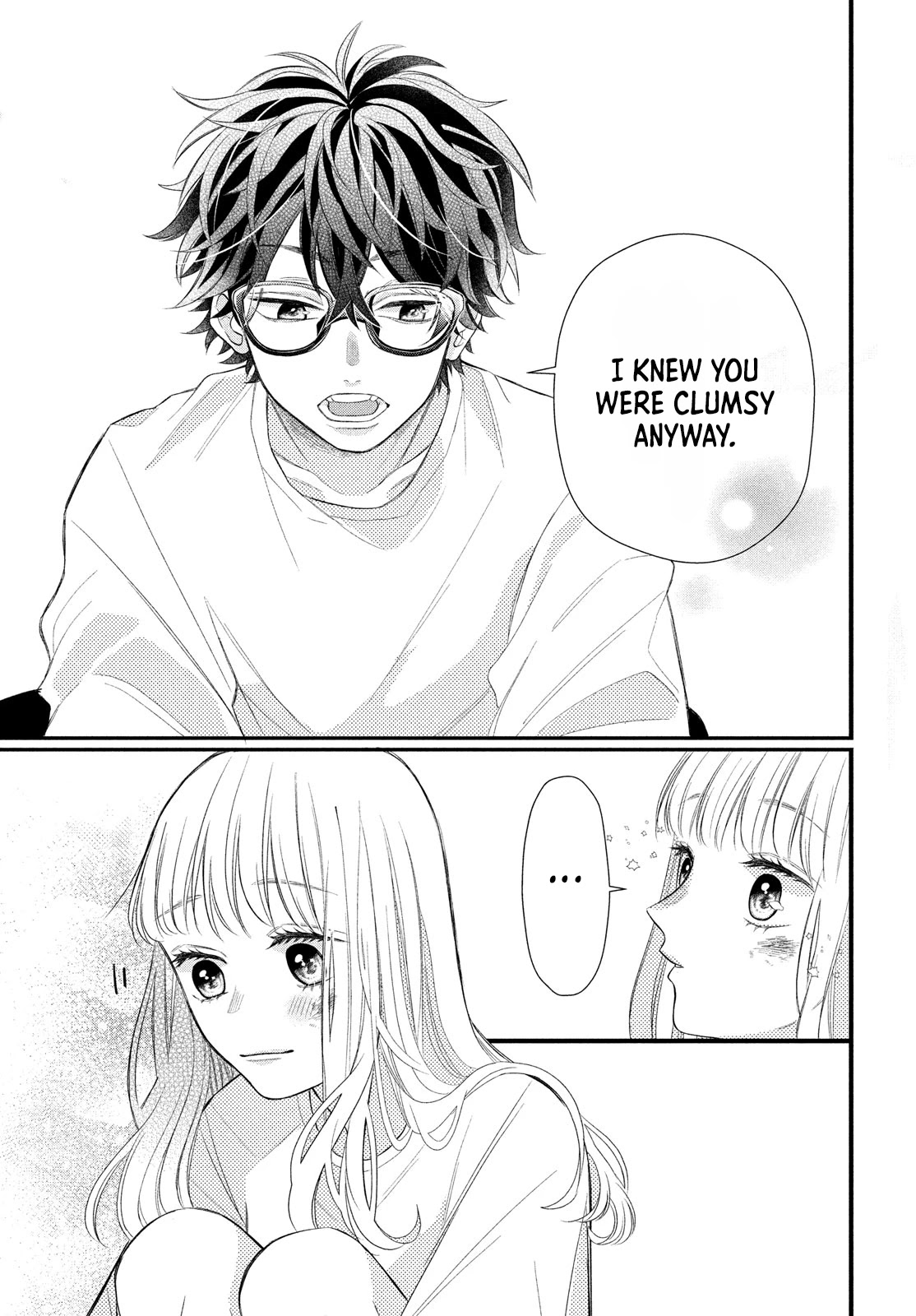 Megane, Tokidoki, Yankee-kun Chapter 2 page 24 - Chapter 2: A Promise