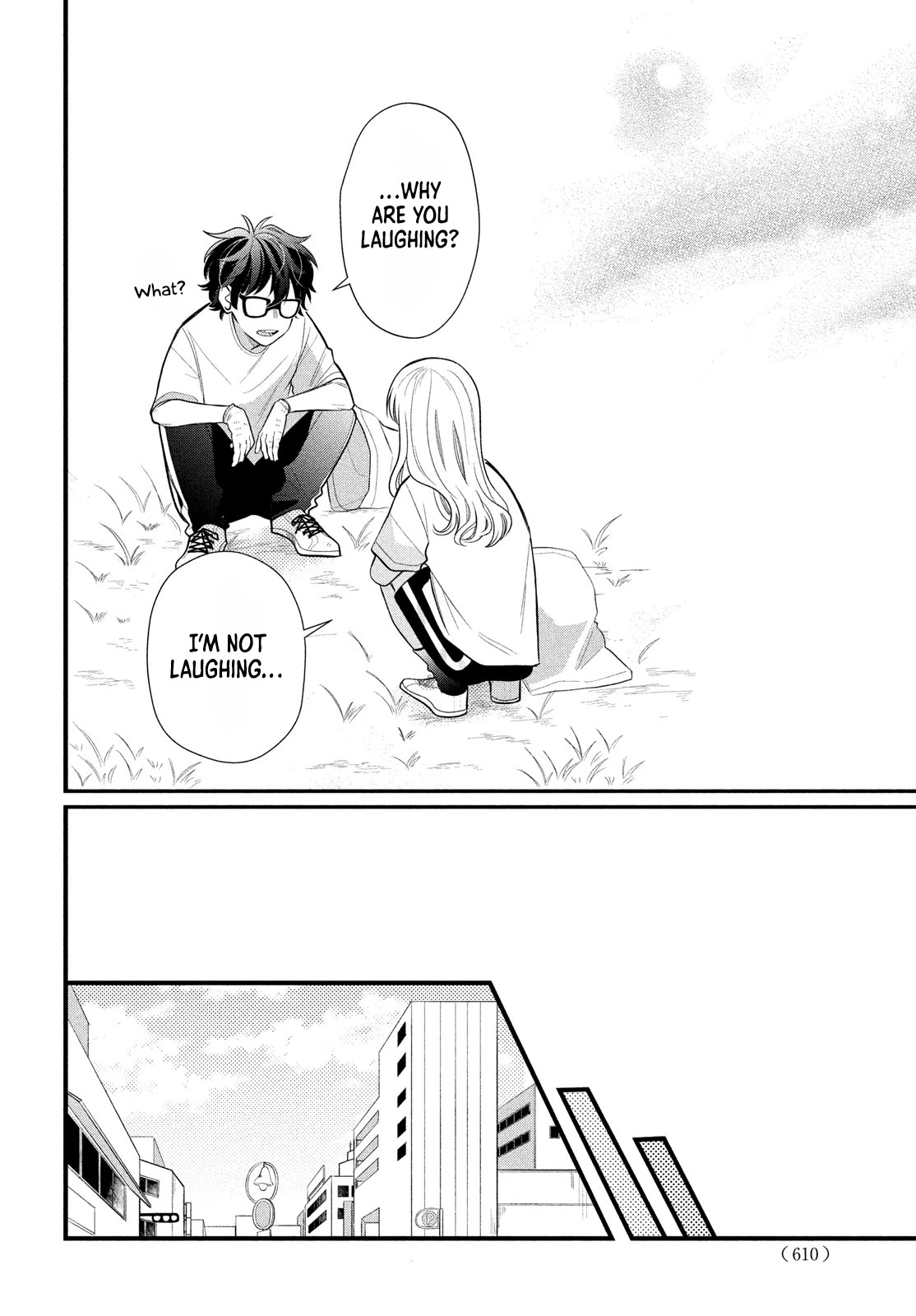 Megane, Tokidoki, Yankee-kun Chapter 2 page 25 - Chapter 2: A Promise