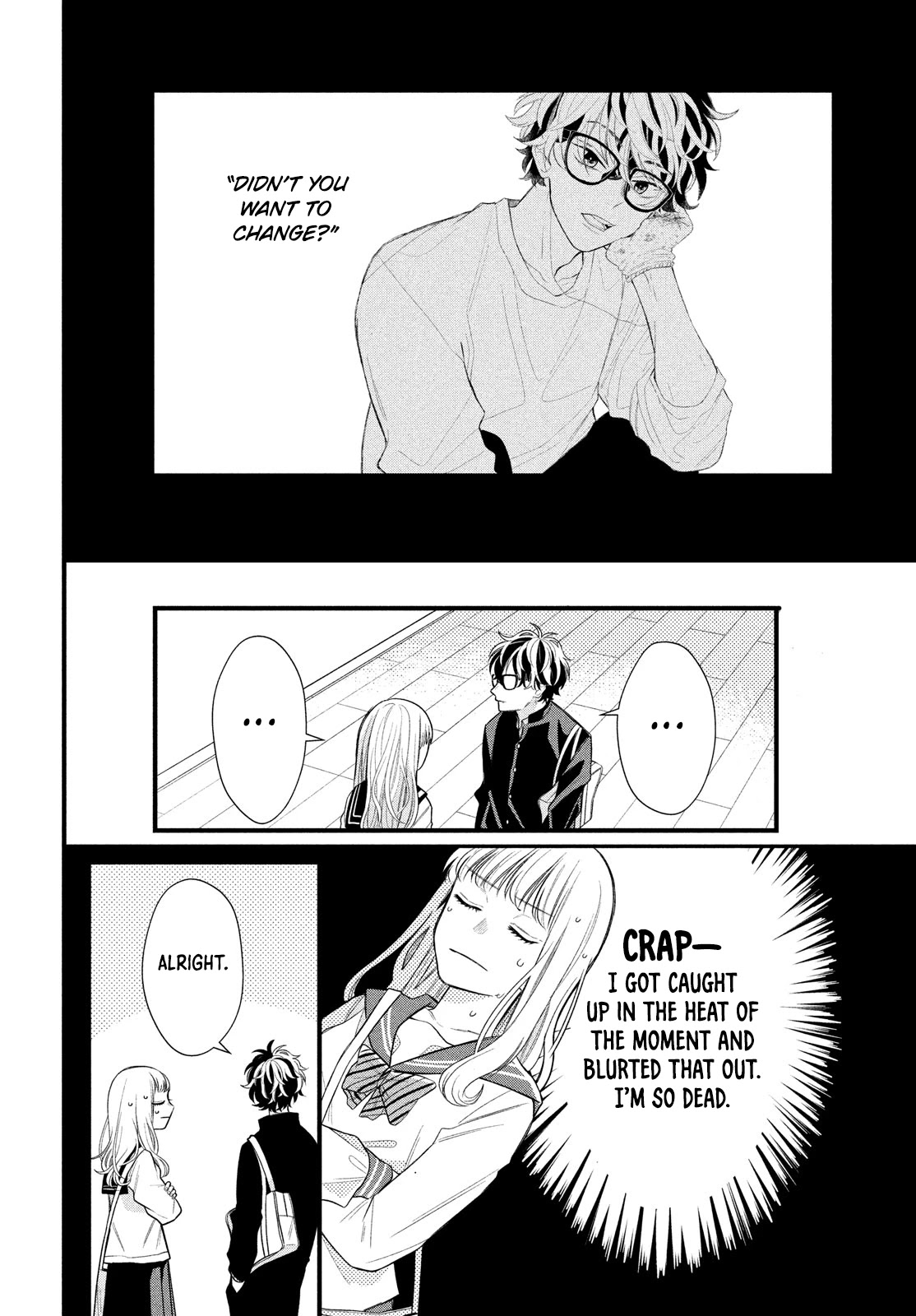 Megane, Tokidoki, Yankee-kun Chapter 2 page 35 - Chapter 2: A Promise