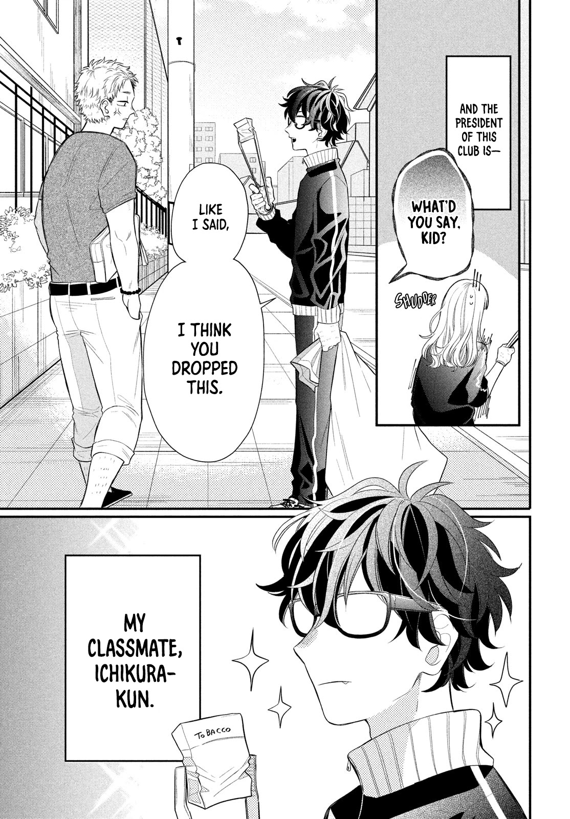 Megane, Tokidoki, Yankee-kun Chapter 2 page 4 - Chapter 2: A Promise