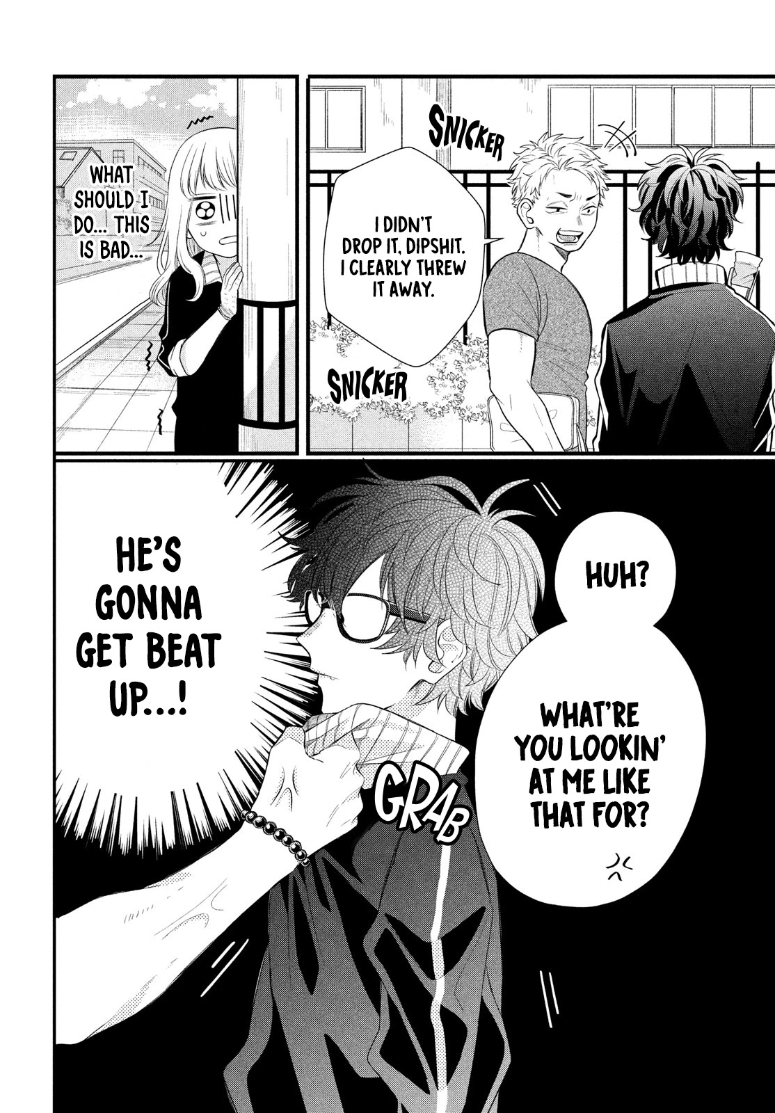 Megane, Tokidoki, Yankee-kun Chapter 2 page 5 - Chapter 2: A Promise