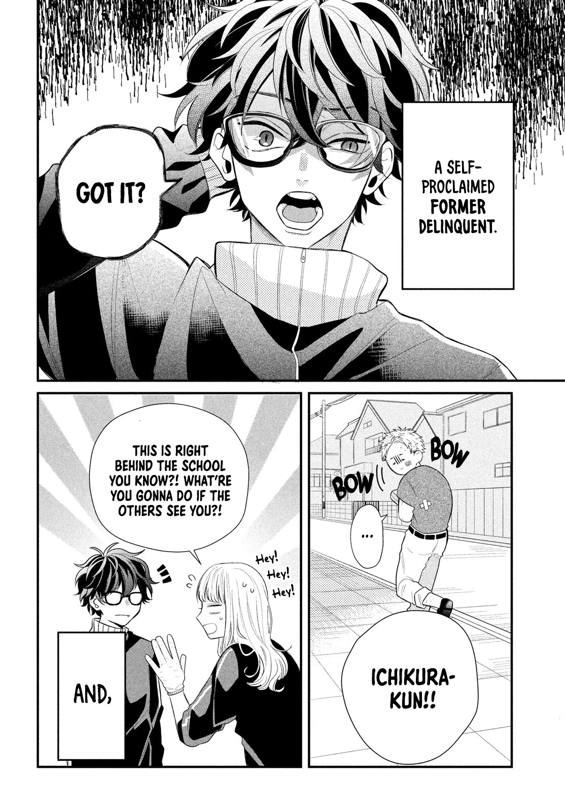 Megane, Tokidoki, Yankee-kun Chapter 2 page 7 - Chapter 2: A Promise