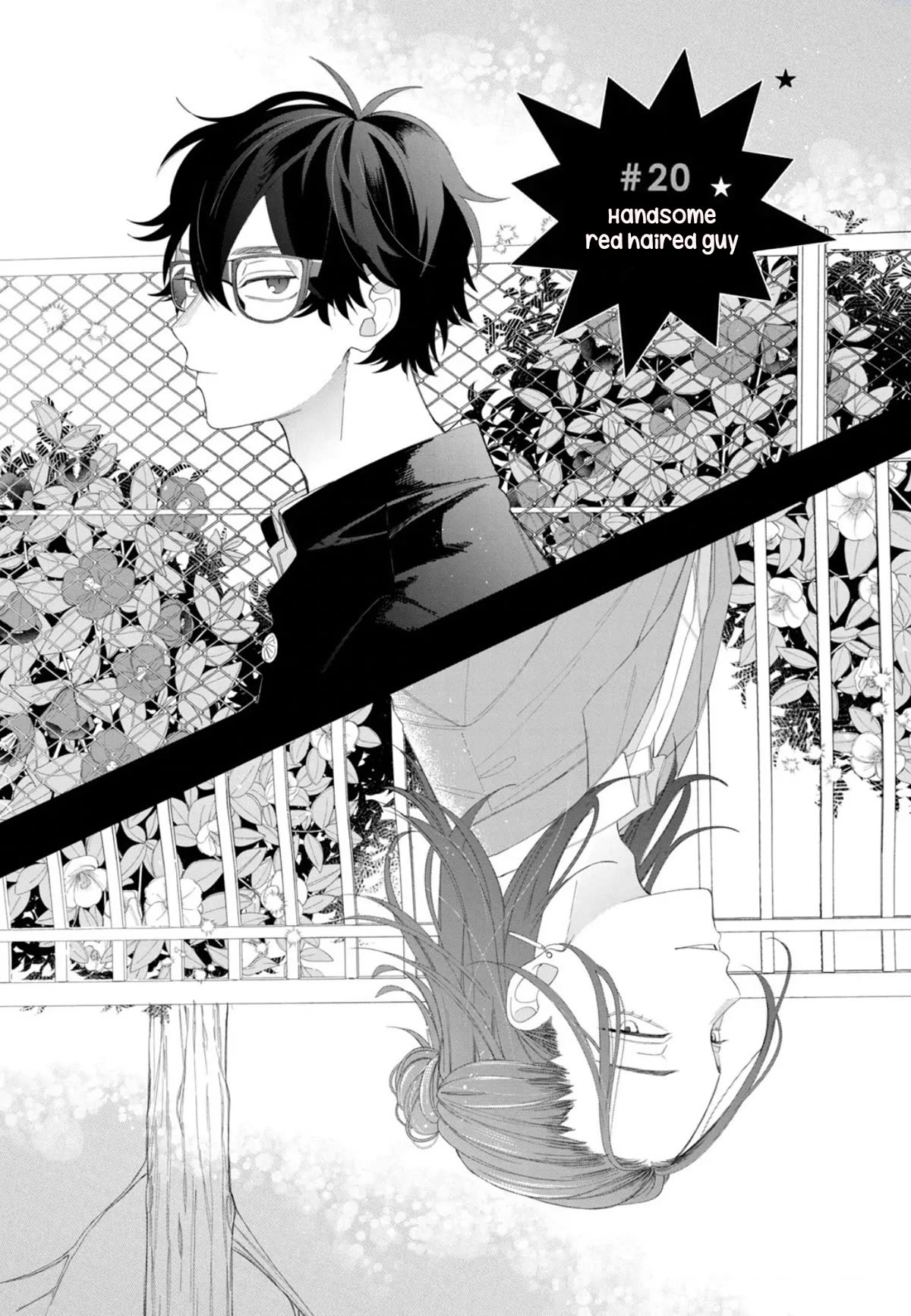Megane, Tokidoki, Yankee-kun Chapter 20 page 1 - Chapter 20