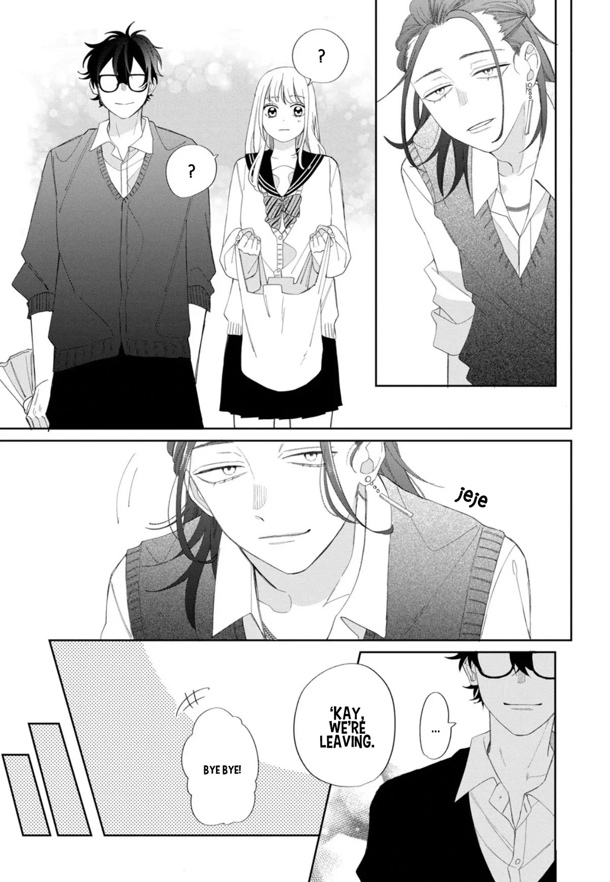 Megane, Tokidoki, Yankee-kun Chapter 20 page 17 - Chapter 20
