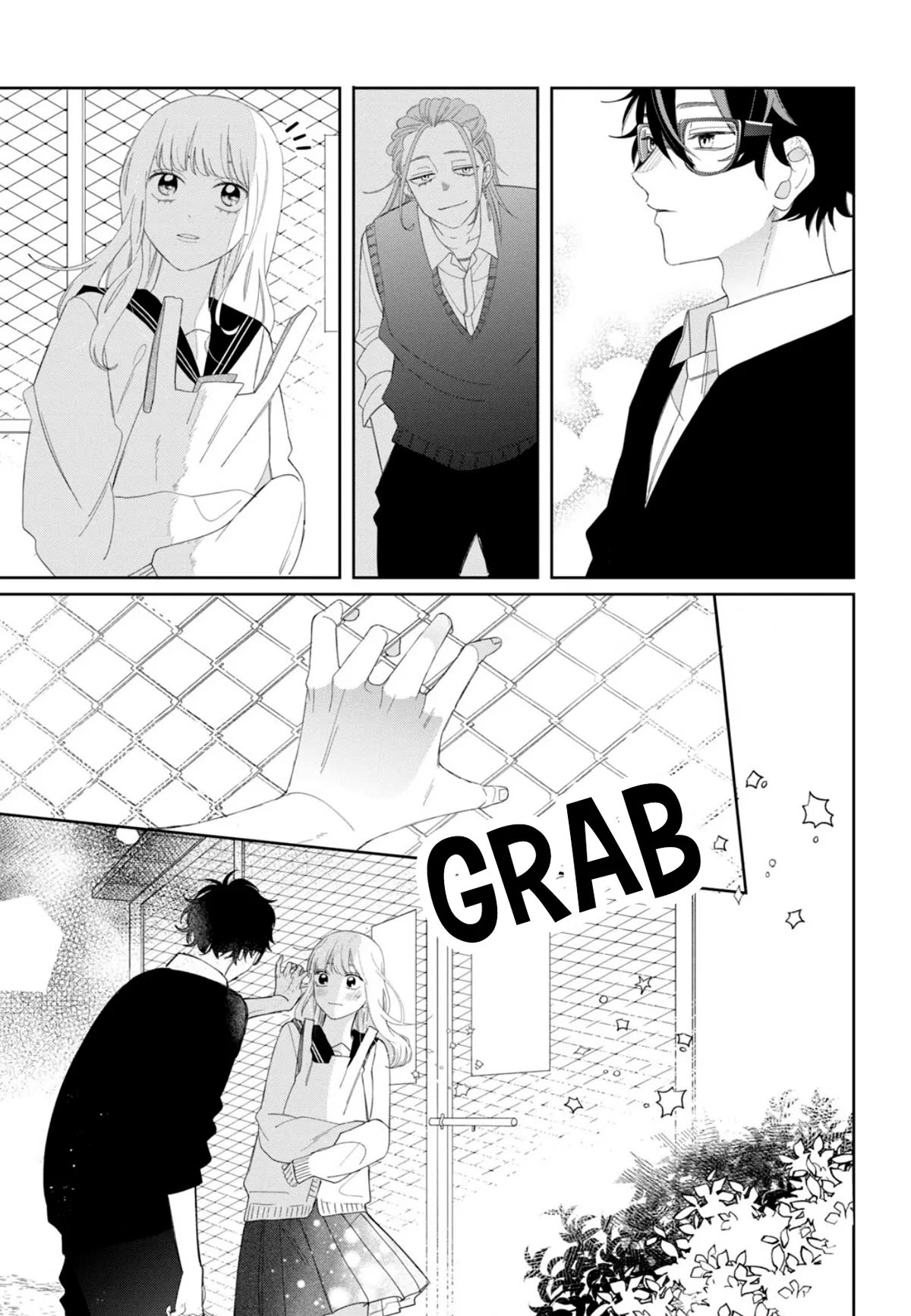 Megane, Tokidoki, Yankee-kun Chapter 20 page 19 - Chapter 20