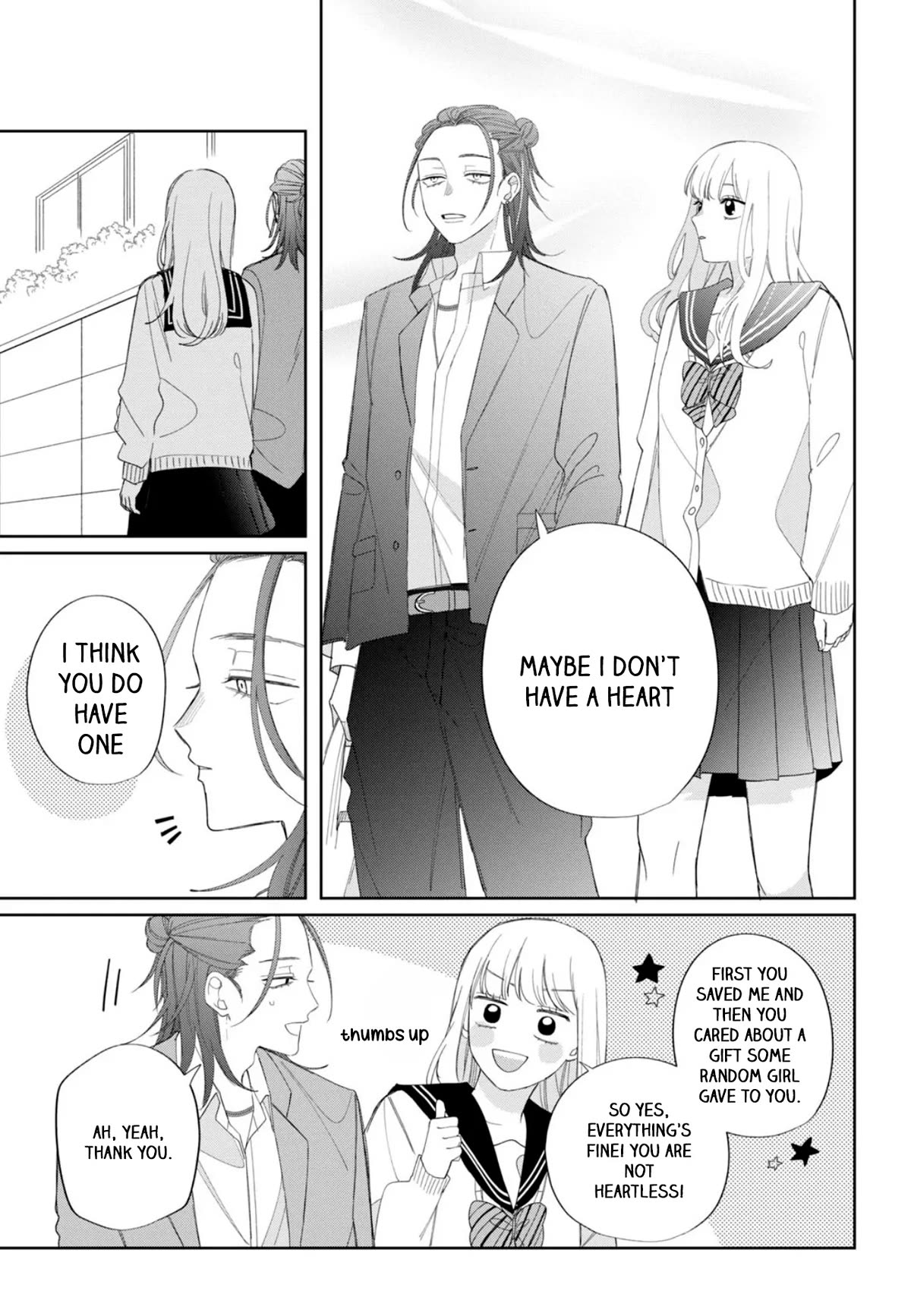 Megane, Tokidoki, Yankee-kun Chapter 20 page 33 - Chapter 20