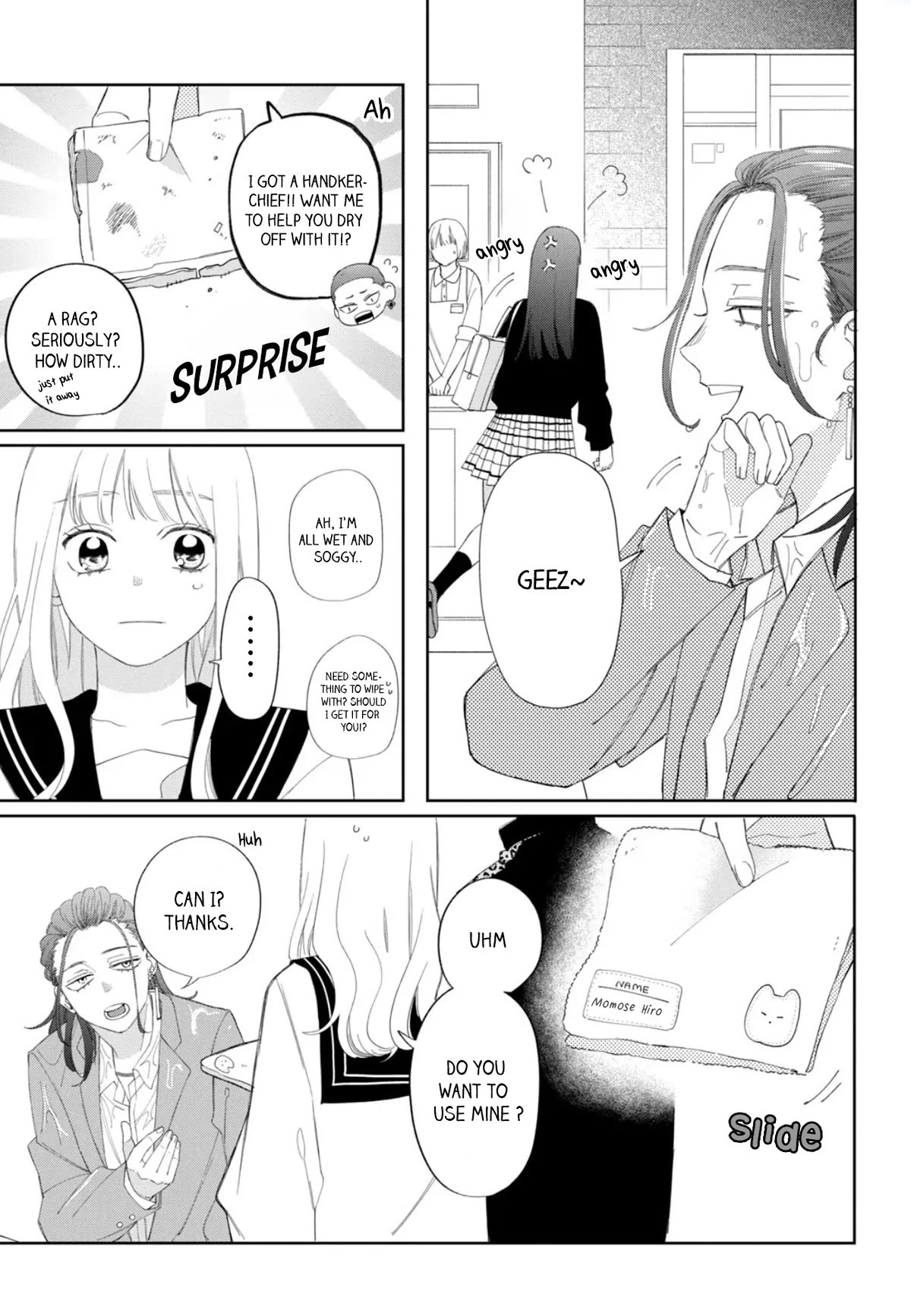 Megane, Tokidoki, Yankee-kun Chapter 20 page 7 - Chapter 20