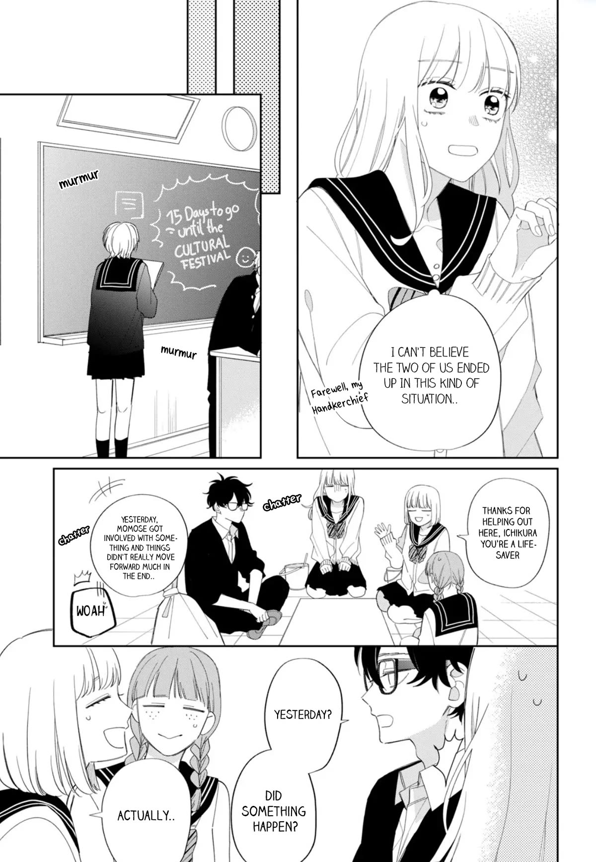 Megane, Tokidoki, Yankee-kun Chapter 20 page 9 - Chapter 20