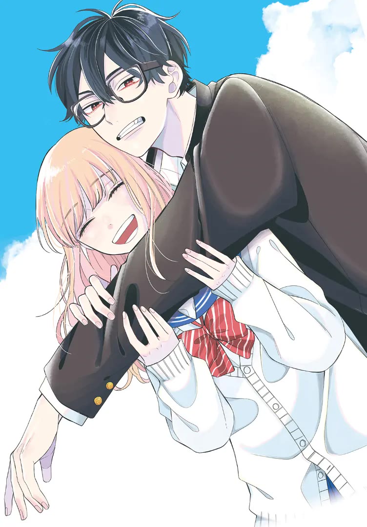Megane, Tokidoki, Yankee-kun Chapter 21 page 1 - Chapter 21