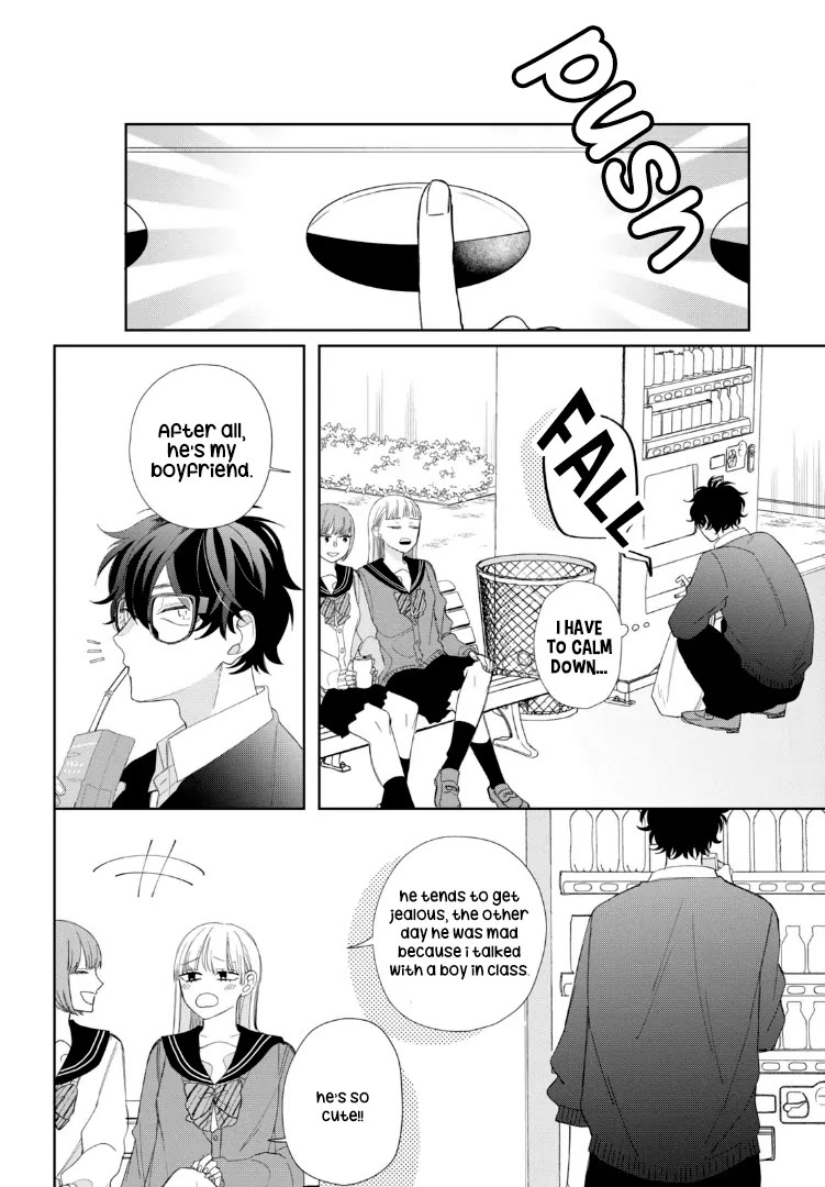 Megane, Tokidoki, Yankee-kun Chapter 21 page 11 - Chapter 21