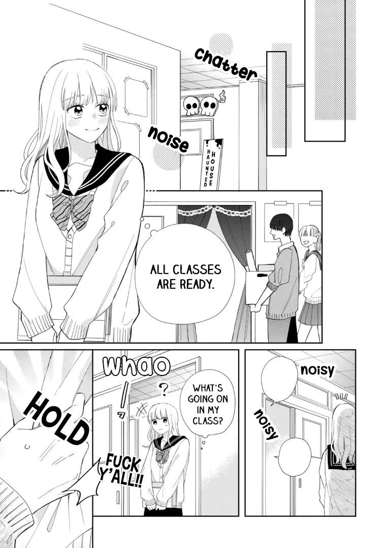 Megane, Tokidoki, Yankee-kun Chapter 21 page 18 - Chapter 21