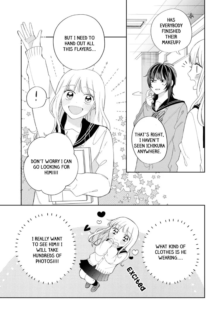 Megane, Tokidoki, Yankee-kun Chapter 21 page 20 - Chapter 21