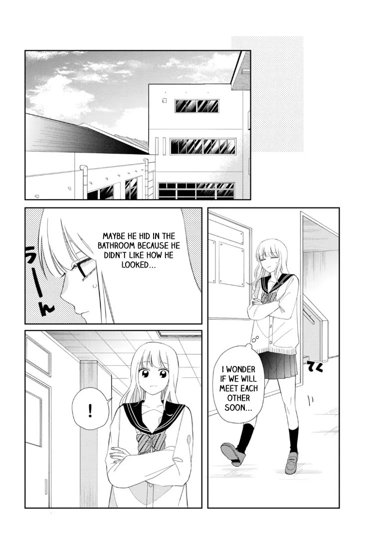 Megane, Tokidoki, Yankee-kun Chapter 21 page 21 - Chapter 21