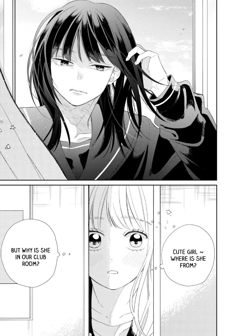 Megane, Tokidoki, Yankee-kun Chapter 21 page 24 - Chapter 21