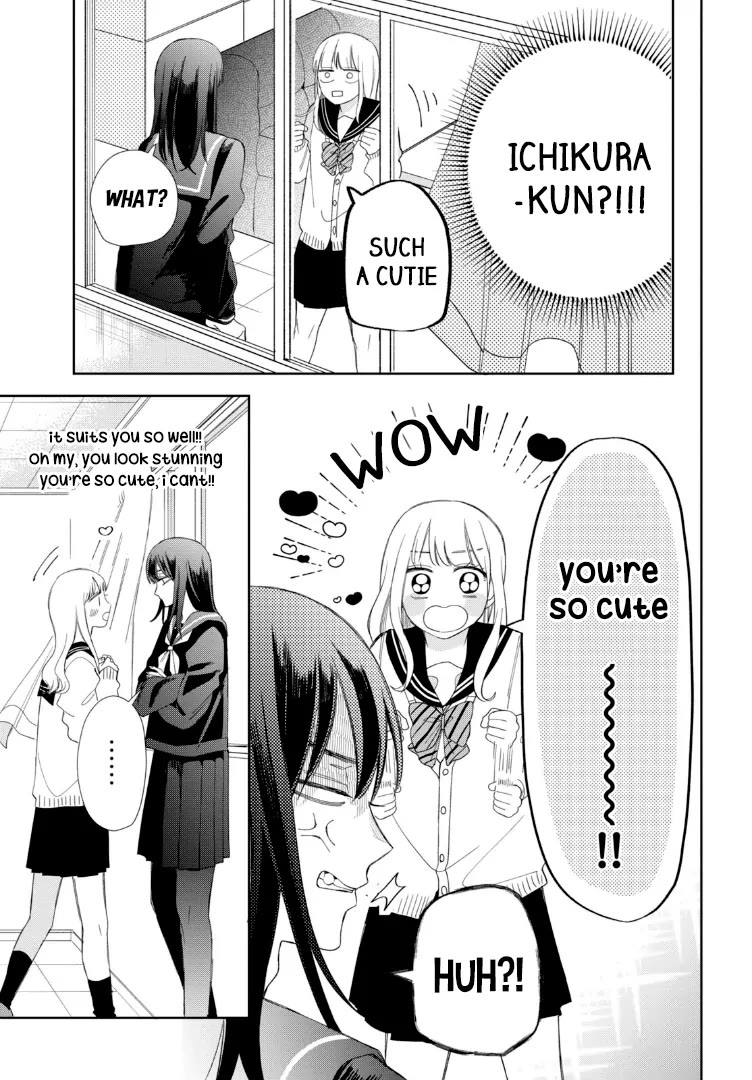 Megane, Tokidoki, Yankee-kun Chapter 21 page 26 - Chapter 21
