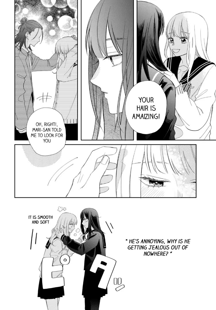 Megane, Tokidoki, Yankee-kun Chapter 21 page 27 - Chapter 21
