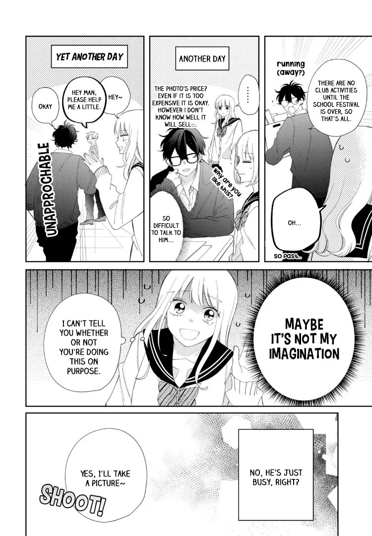 Megane, Tokidoki, Yankee-kun Chapter 21 page 33 - Chapter 21