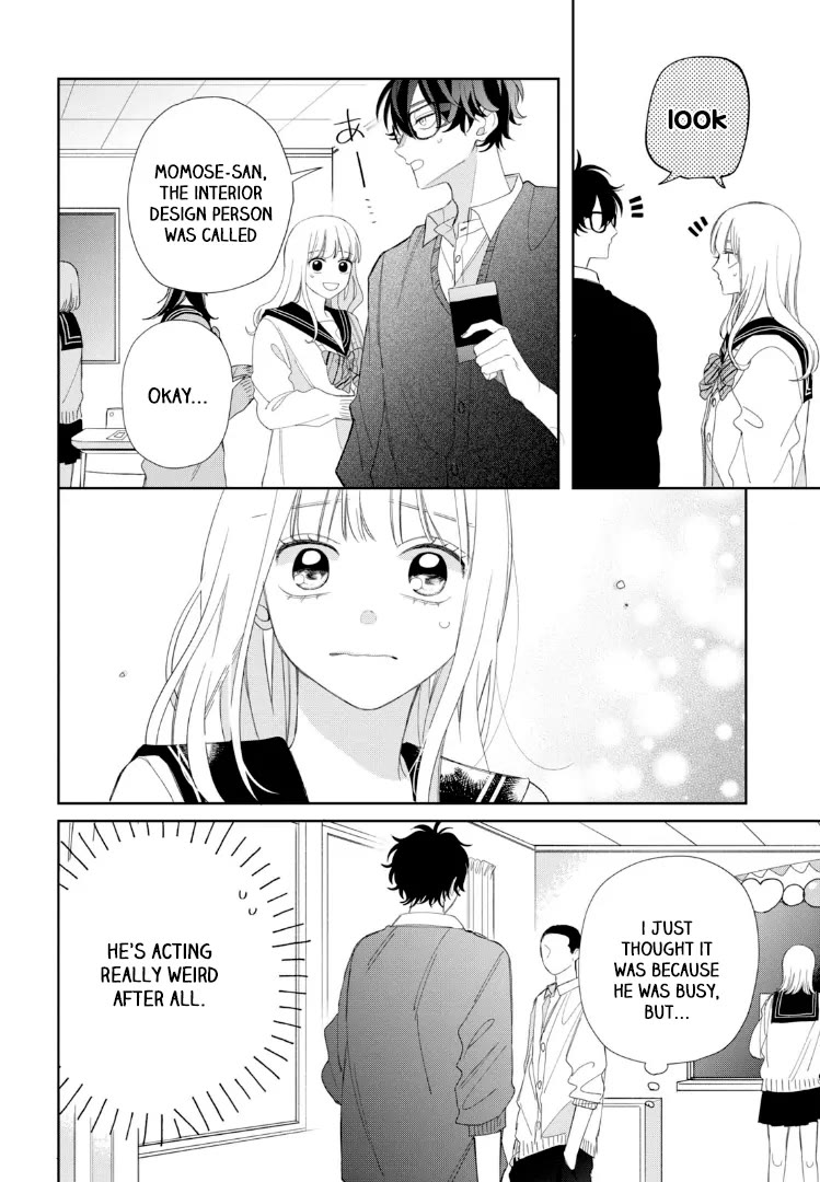 Megane, Tokidoki, Yankee-kun Chapter 21 page 37 - Chapter 21