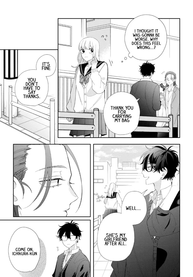 Megane, Tokidoki, Yankee-kun Chapter 21 page 4 - Chapter 21