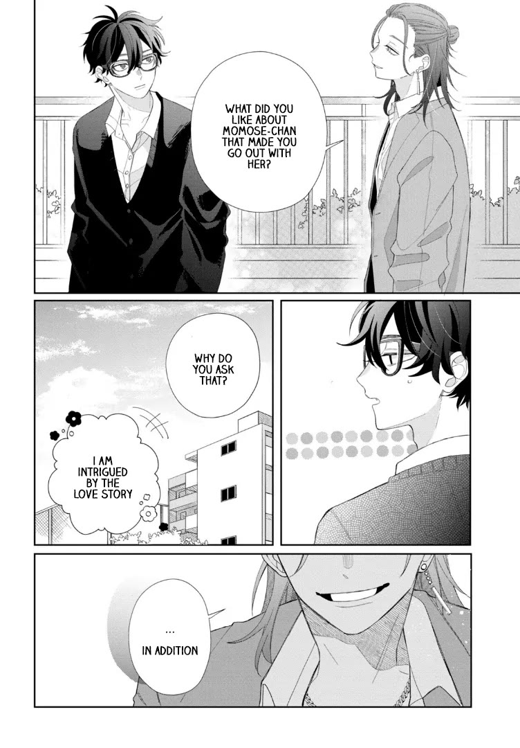 Megane, Tokidoki, Yankee-kun Chapter 21 page 5 - Chapter 21