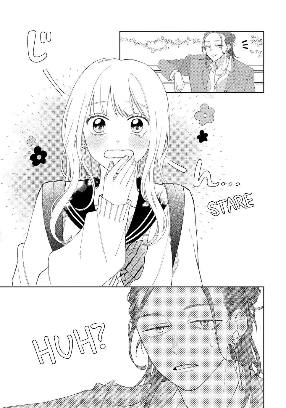 Megane, Tokidoki, Yankee-kun Chapter 22 page 13 - Chapter 22